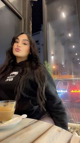 Nour