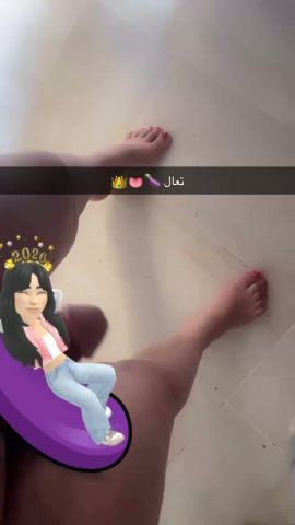 Nour