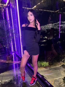 Ana