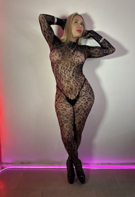 Valentina LP