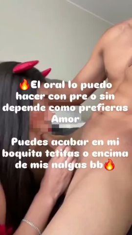 Julieta Muriel