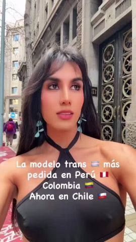 Julieta Muriel