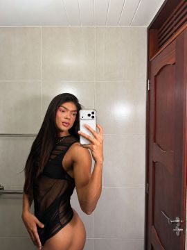 Diana Brasil