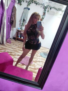 SARAHI