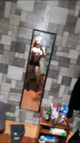 SARAHI