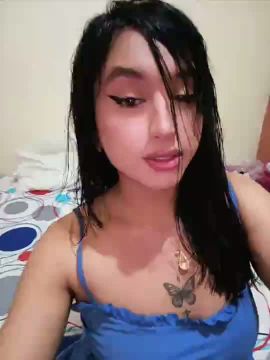 Lia Soffia V