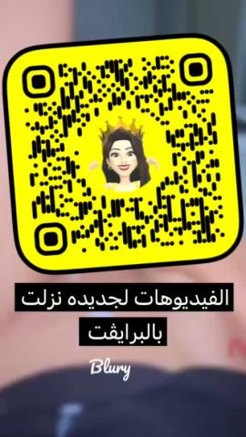 wateen