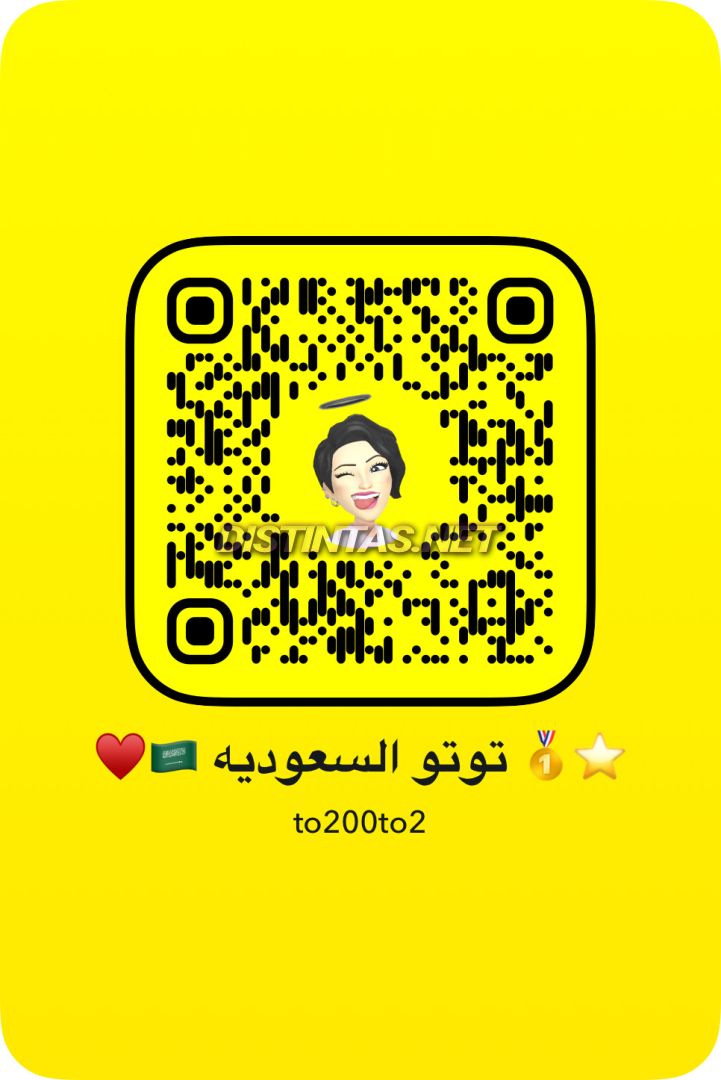 wateen
