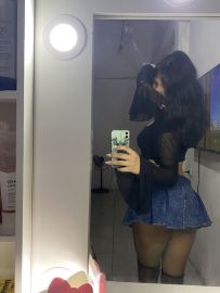 Mia Reira