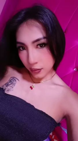 Tu chinita 