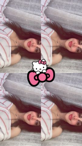 Iness