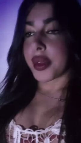 Iness