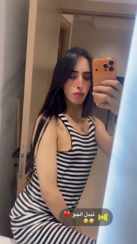 Joudi 