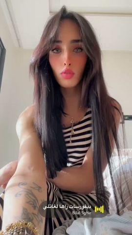 Joudi 