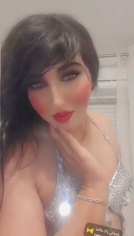 SAWSAN BELLA