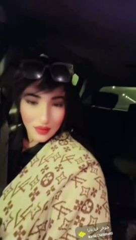 SAWSAN BELLA