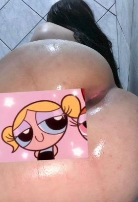 Gabywot