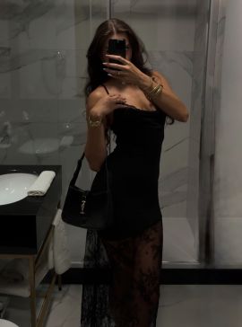 Sara Amira