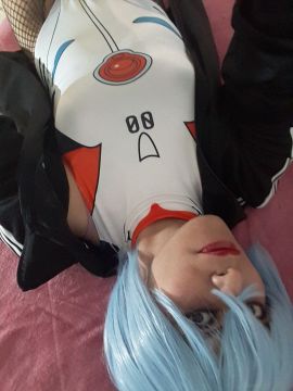 Haruna