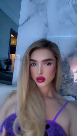 Sirine