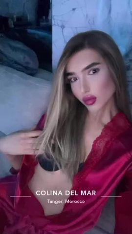 Sirine