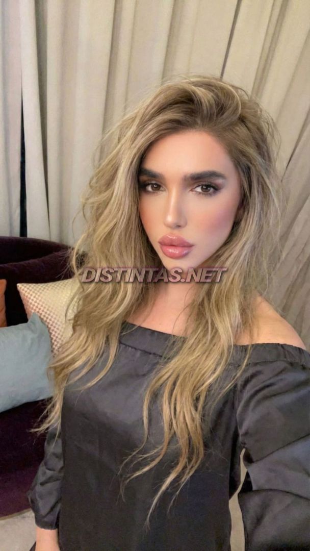 Sirine