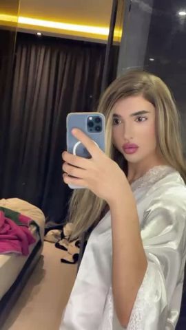 Sirine