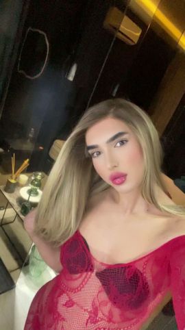 Sirine