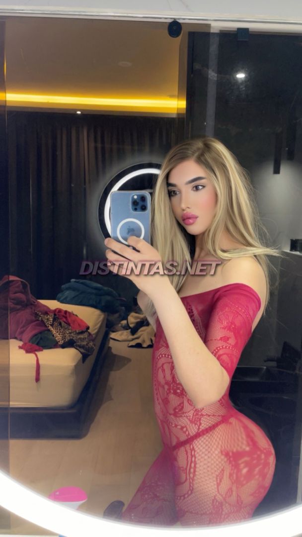 Sirine