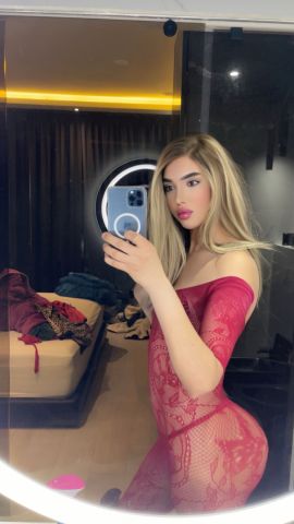 Sirine