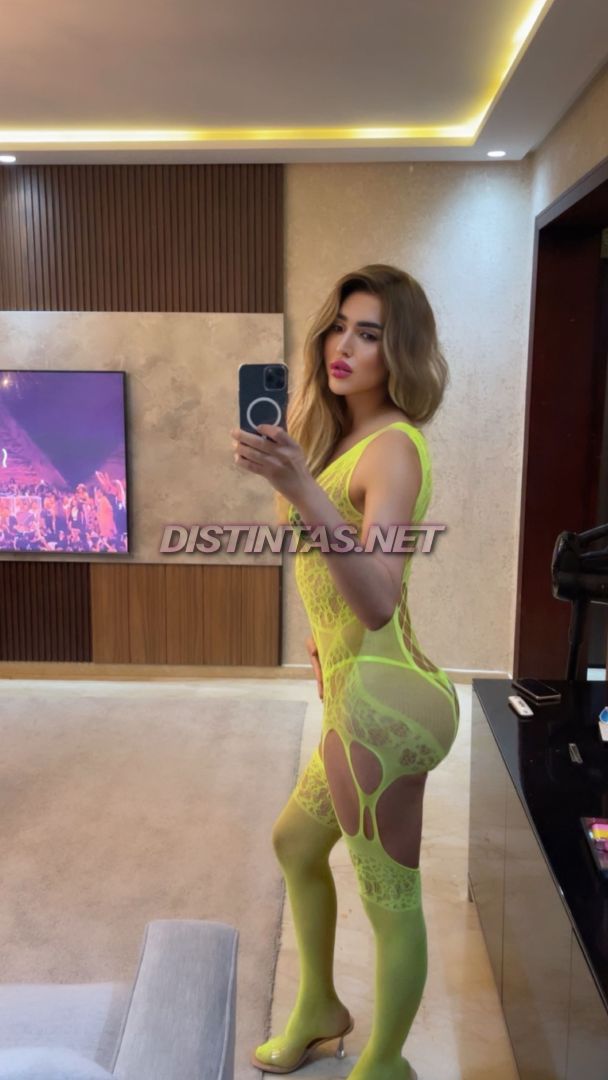 Sirine