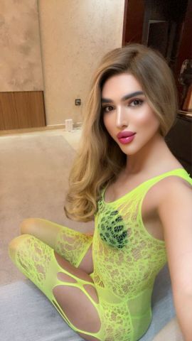 Sirine