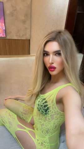Sirine