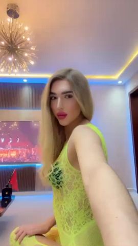Sirine