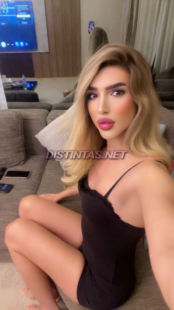 Sirine