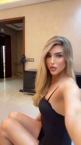 Sirine