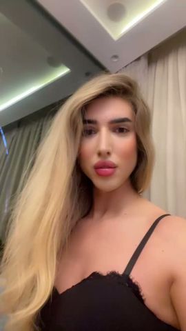 Sirine