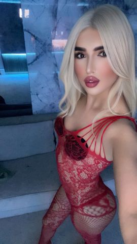 Sirine