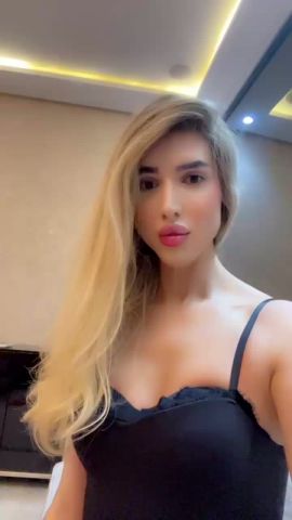 Sirine