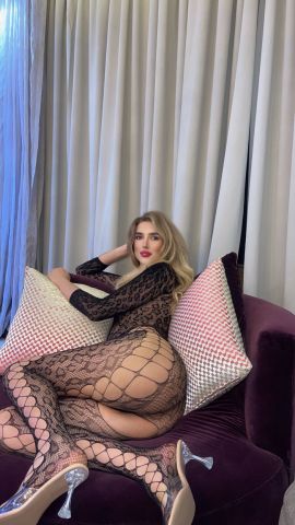 Sirine