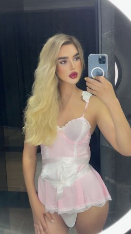 Sirine