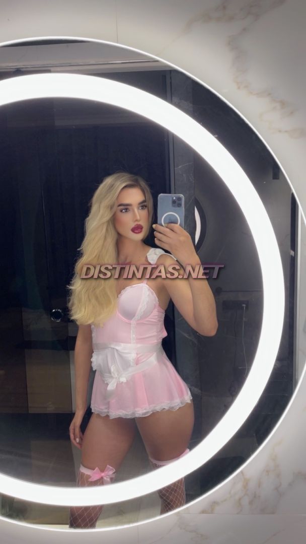 Sirine