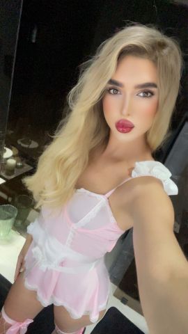 Sirine