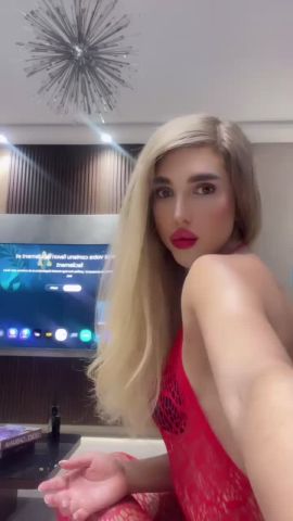 Sirine