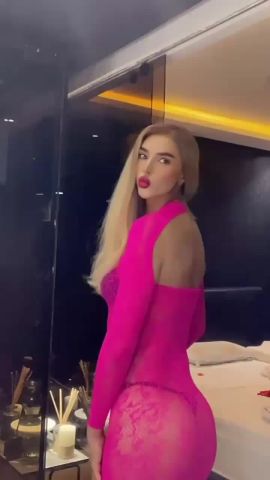 Sirine