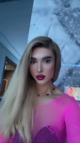 Sirine