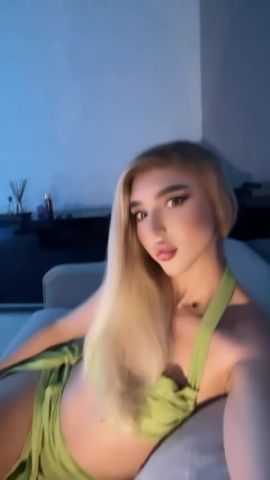 Sirine