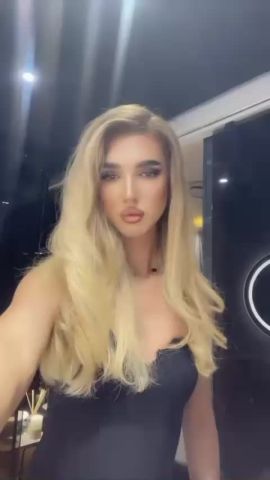 Sirine