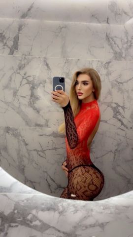 Sirine