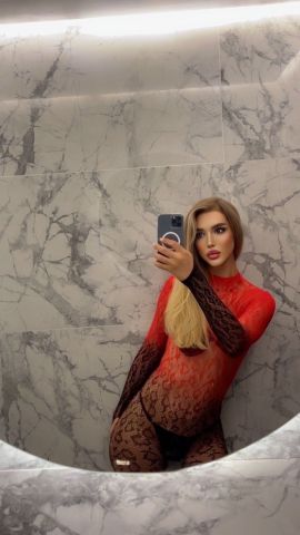 Sirine